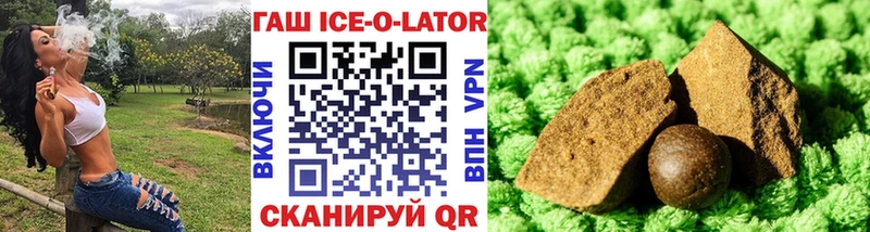 Магазины продажи наркотиков Клин АМФ  Марихуана  МЕТАДОН  Кокаин 