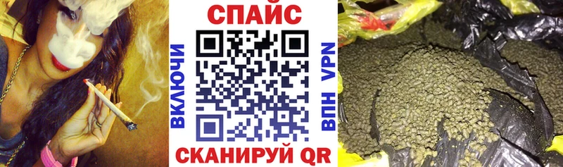 БУТИРАТ BDO 33%  площадка Telegram  Клин  хочу наркоту 