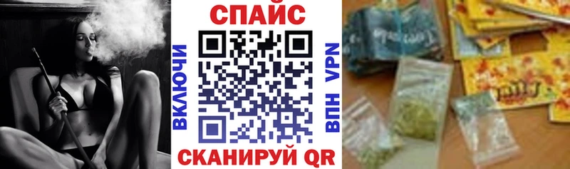 БУТИРАТ 99% Клин