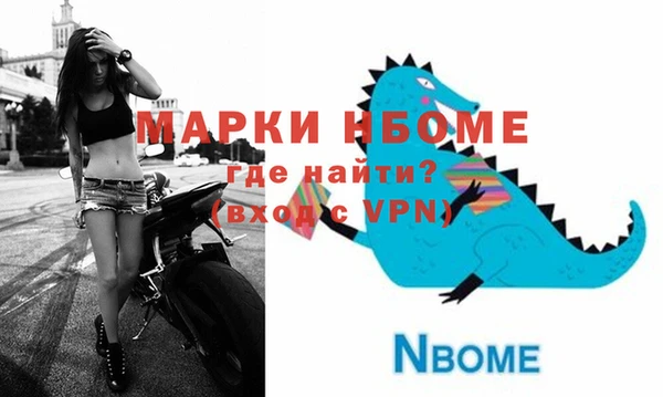 мет Алзамай