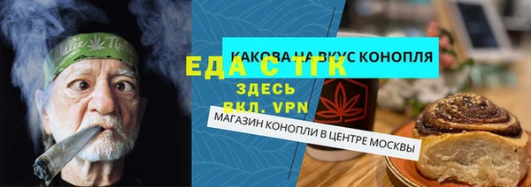 мет Алзамай