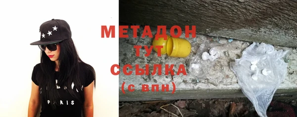 дмт Алексин