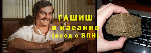 дмт Алексин