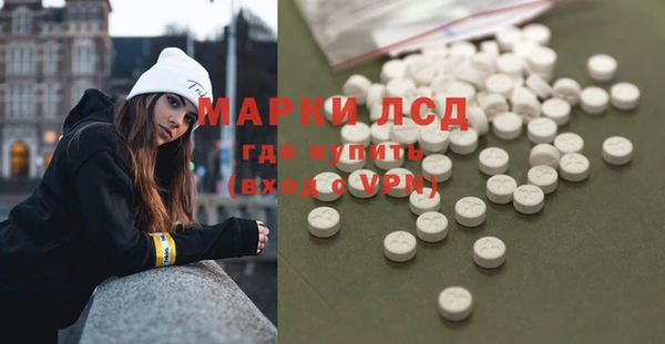 дмт Алексин