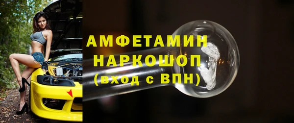MDMA Алексеевка