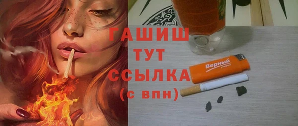 мет Алзамай