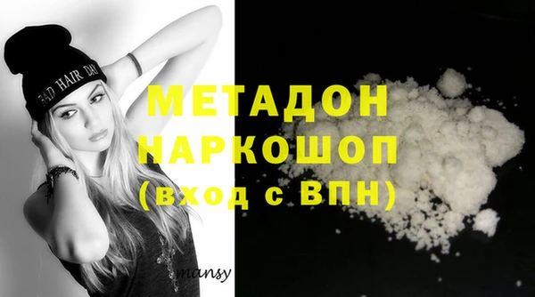 мет Алзамай