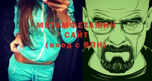 мет Алзамай