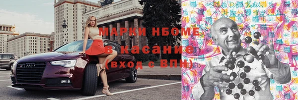 дмт Алексин