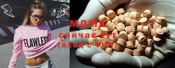 мет Алзамай