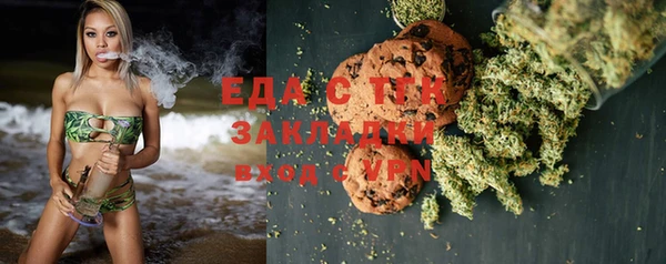 MDMA Алексеевка