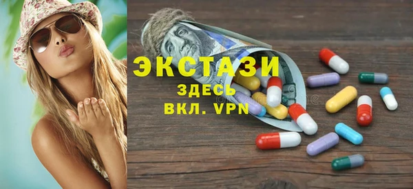 мет Алзамай