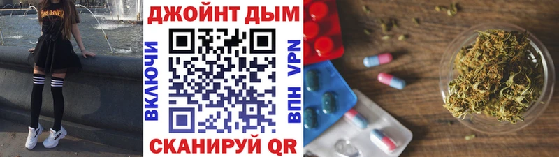 сколько стоит  Клин  Шишки марихуана сатива 