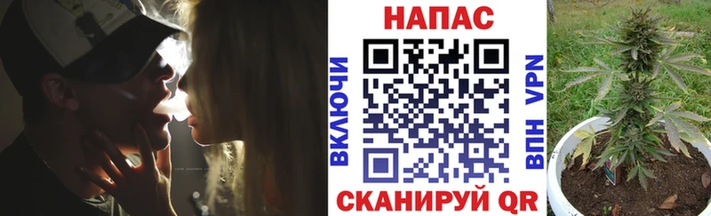 Конопля тримм Клин